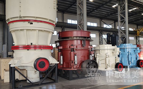 福建單缸液壓圓錐破碎機(jī)現(xiàn)場(chǎng)視頻圖片