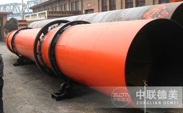 回轉(zhuǎn)干燥機(jī)